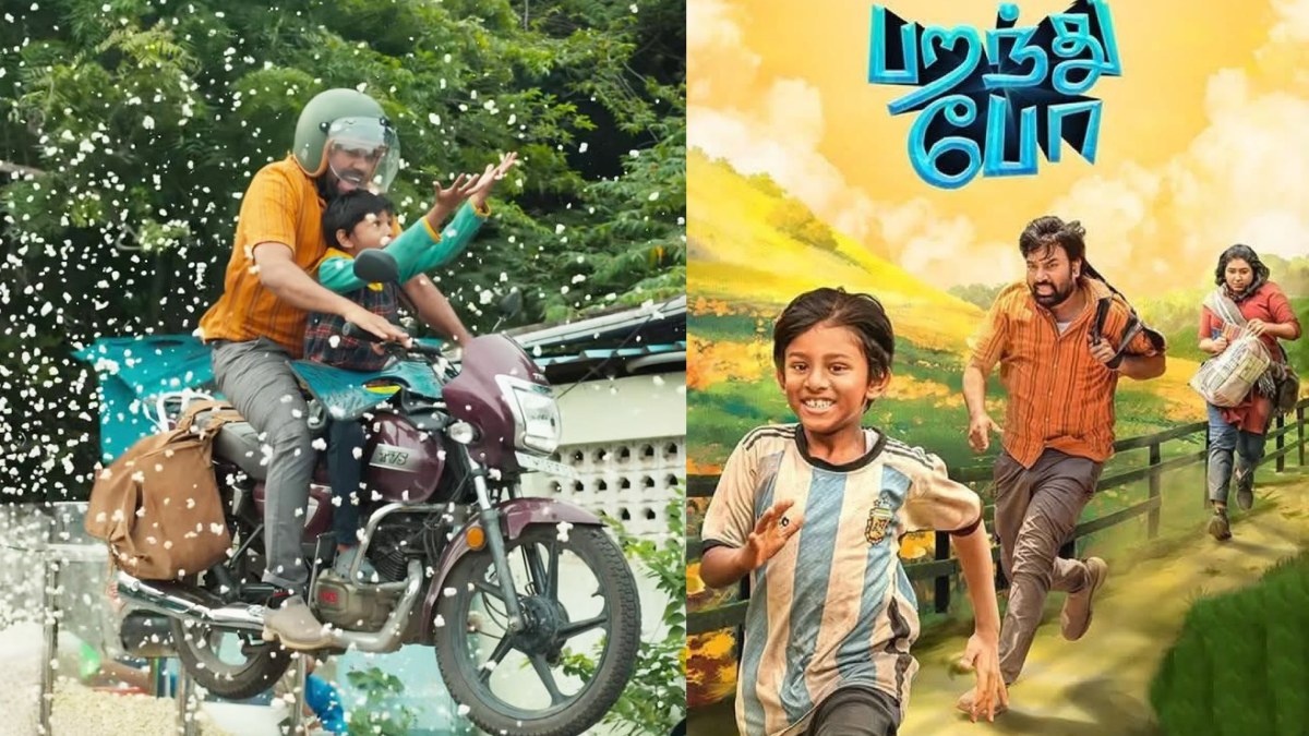 Friendu Kedacha poster